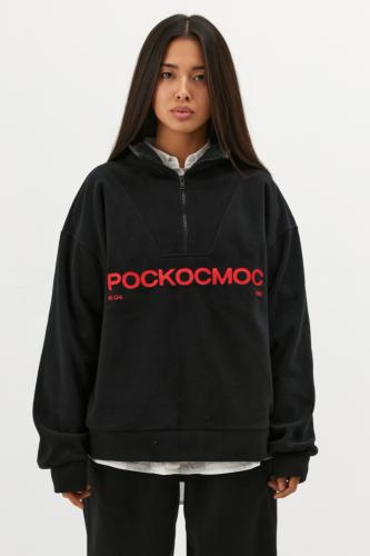 Свитшот РОСКОСМОС