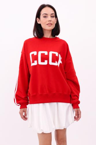 Свитшот СССР с лампасами