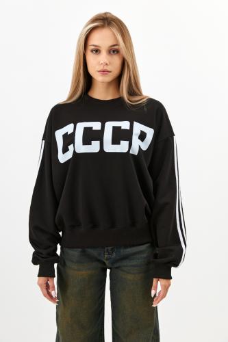 Свитшот СССР с лампасами