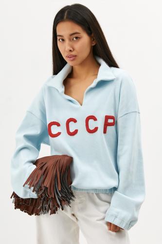 Свитшот СССР в рубчик голубой