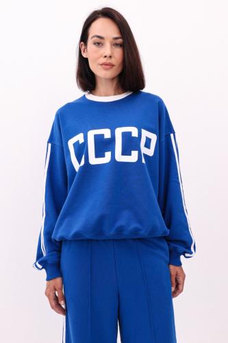 Свитшот СССР синий