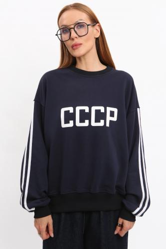 Свитшот СССР с лампасами