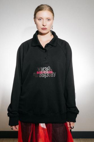 Свитшот DNK × KION