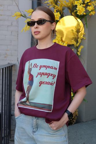 Футболка Зарядка