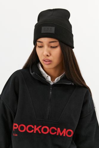 Шапка черная Шапка черная