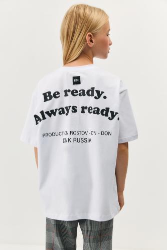 Футболка Будь готов