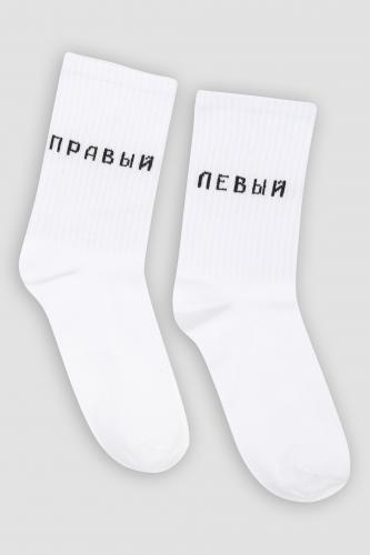 Носки