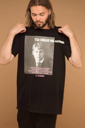 Футболка Есенин
