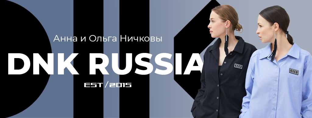 БАНЕР ОД И АД.png