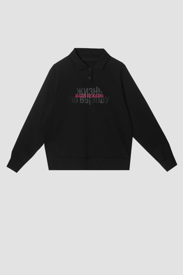 Свитшот DNK × KION