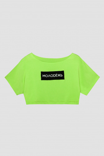 Кроп-футболка МОЛОДЁЖЬ Junior
