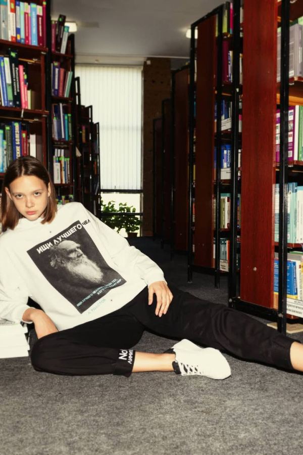 Худи Толстой