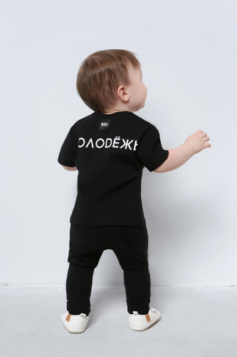Кидсы "На вырост" чёрные Baby