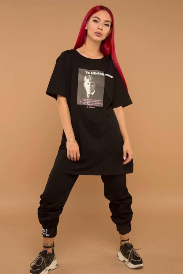 Футболка Есенин Футболка Есенин