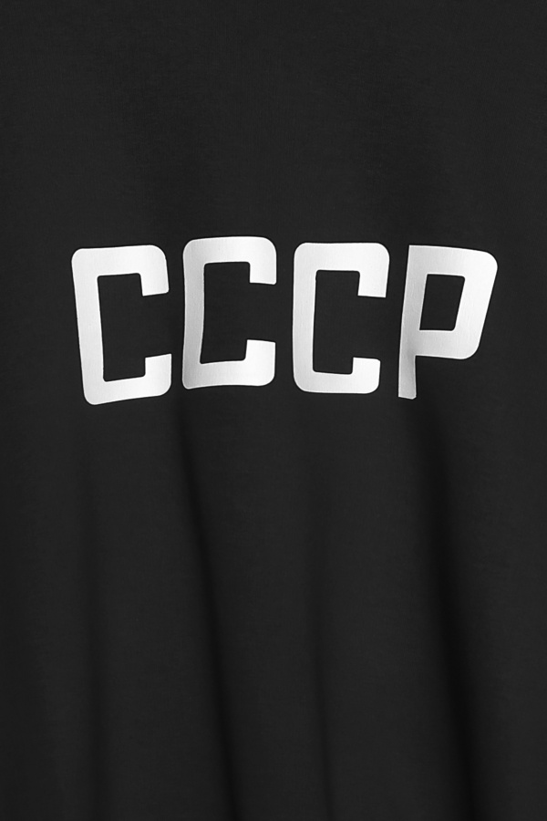 Свитшот СССР с лампасами