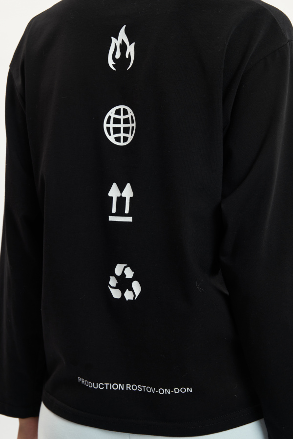 Лонгслив с принтом