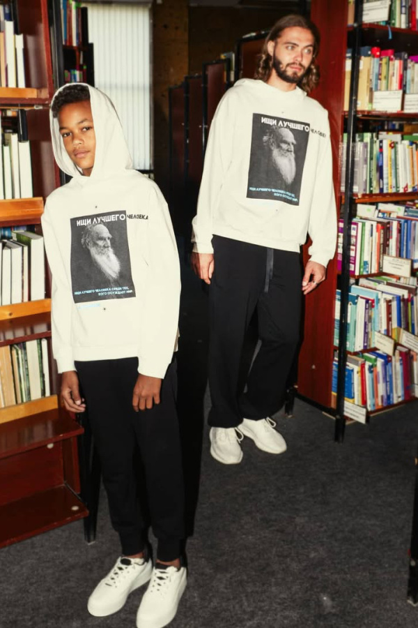 Худи Толстой