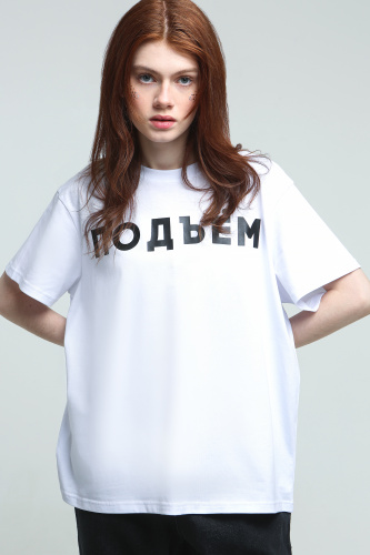 Футболка ПОДЪЕМ белая Woman