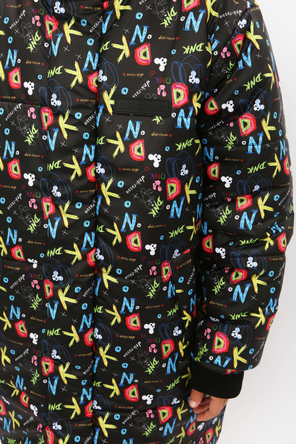 Куртка ТЕПЛО