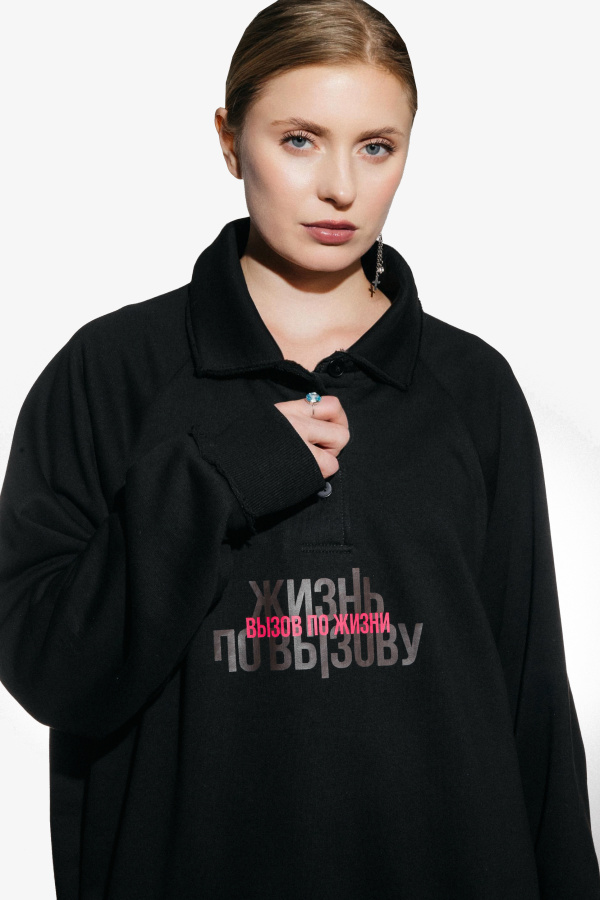 Свитшот DNK × KION