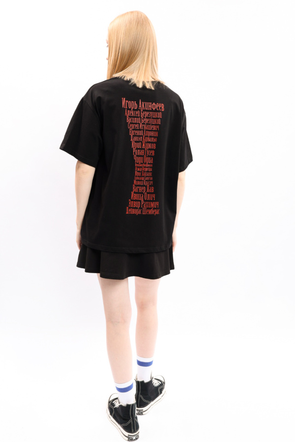 Футболка ЦСКА черная