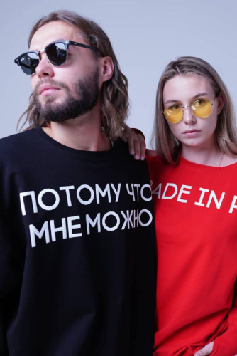 Свитшот Made in РФ красный