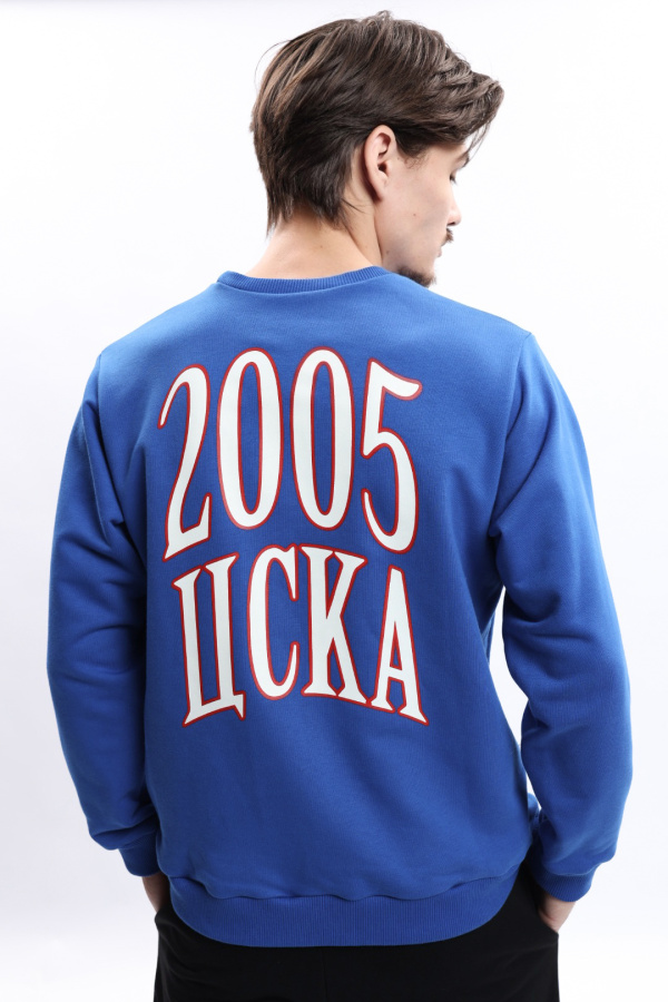 Свитшот ЦСКА 2005 синий