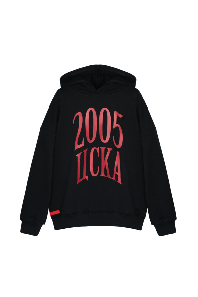 Худи ЦСКА 2005