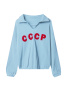 Свитшот СССР в рубчик голубой