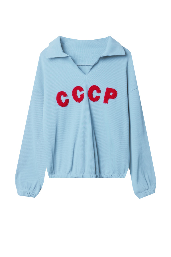 Свитшот СССР в рубчик голубой