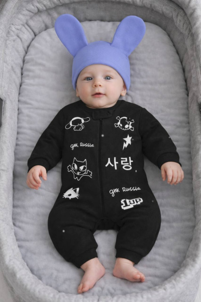 Шапка голубая