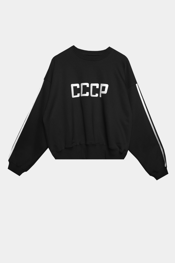 Свитшот СССР с лампасами