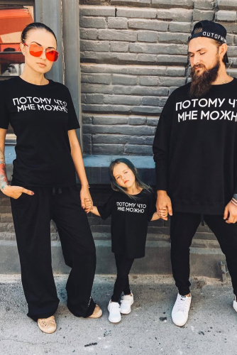 футболка Потому что мне можно