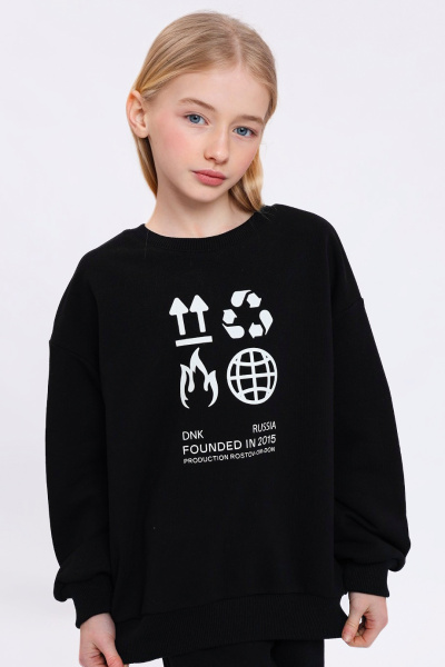 Свитшот с принтом