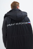 Бушлат ИЗ РОССИИ чёрный Man