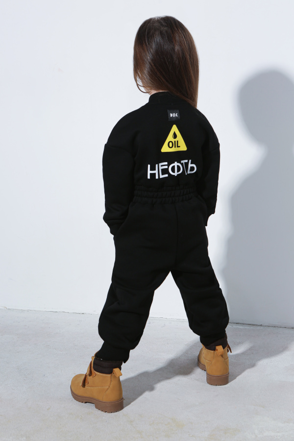 Комбинезон НЕФТЬ утеплённый чёрный Baby