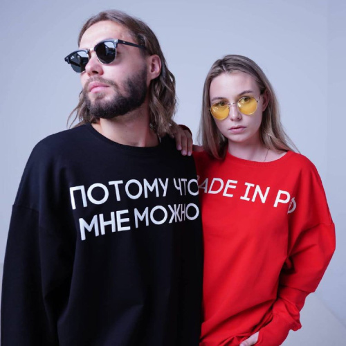 Свитшот Made in РФ красный