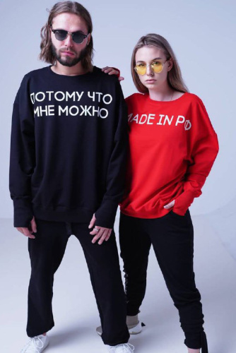 Свитшот Made in РФ красный