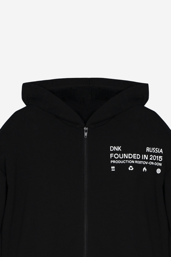 Толстовка на молнии