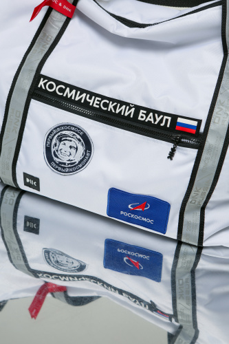 Сумка-баул РОСКОСМОС & DNK белый