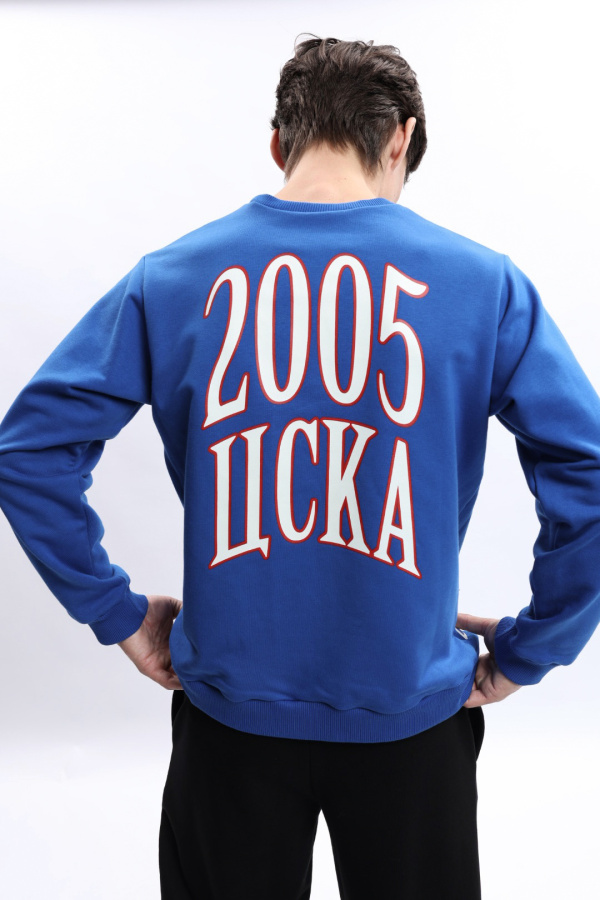 Свитшот ЦСКА 2005 синий
